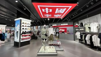花600元买“中国李宁”卫衣，真不如300元主品牌？差在穿着场景而非logo