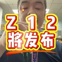 小天才Z12功能展望：硬件、交互与生态的多维升级期待