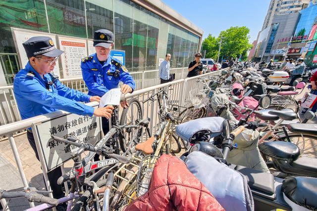 北京多部门出手！“僵尸自行车”公示7天无人认领，将被集中清拖