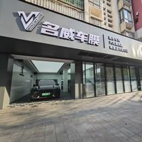 江门5月多车型上市，汽车贴膜一定要看