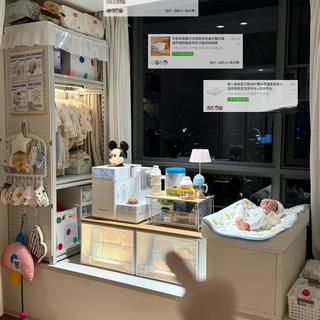 💰 400+！pxx低成本爆改飘窗喂养台