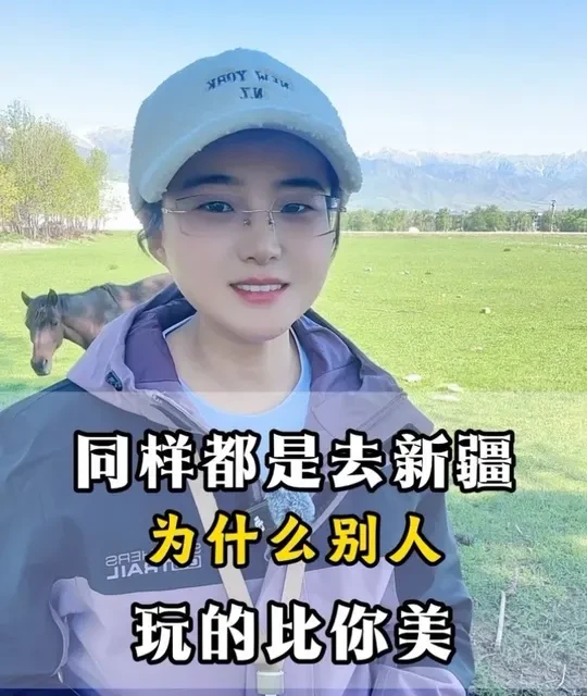 新疆旅游攻略：季节路线选择与行前准备指南