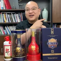 郎酒品牌史与全系产品矩阵解析：从历史断层到庄园酱酒