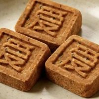 老字號漲價潮下，這三款青團只有一款敢把艾草放第一位