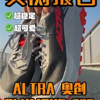 超可爱，超稳定、奥林巴斯275 | 实测报告