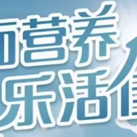 看望病人带什么营养品？康复第三支柱，选对这份“隐形处方”