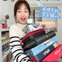 6款益智桌游推荐：不幼稚拼脑子，全家戒掉手机
