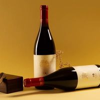 贺兰山东麓宝藏酒｜类人首皓月 3 支组合，一口喝懂中国风土浪漫