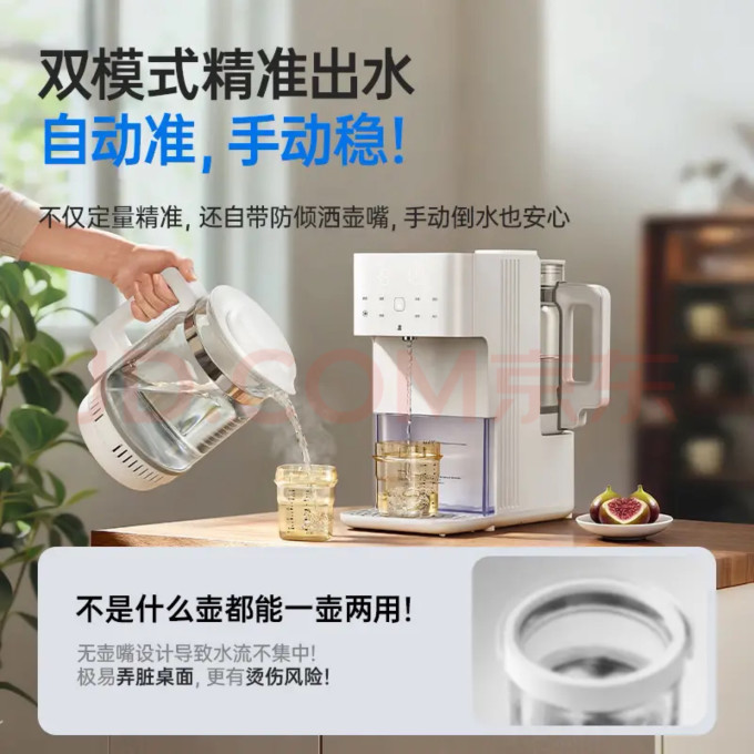 小白熊暖奶消毒