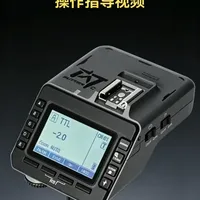 斯丹德无线引闪器02操作详解：从基础设置到多灯布光