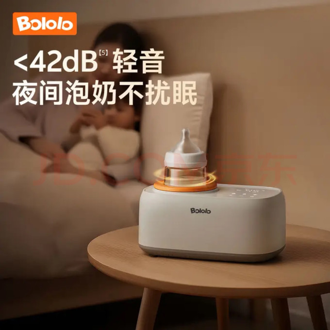 波咯咯暖奶消毒