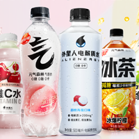 元气森林可乐味根本不是可乐，别被“0糖”标签骗了