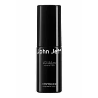 John Jeff免卸粉底液分析（无广纯测评）