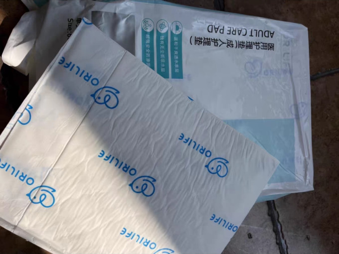 本生质造妈妈护理