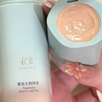 国货护肤红黑榜：谁说粉底液必须花大价钱？—彩棠小圆管粉底液