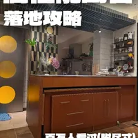 高性能岛台落地方案：结构拆解与成本分析