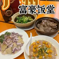 广州老城区港味餐厅评测：人均200元的“富豪饭堂”体验