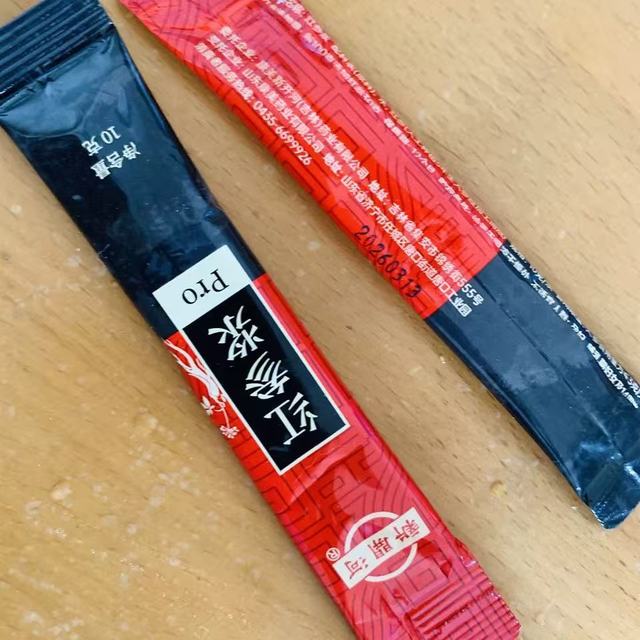 新开河红参浆浓缩饮｜非遗红参，0 糖即饮，把元气揣进包里