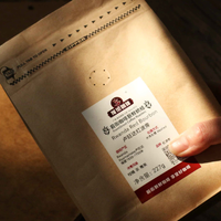 亚洲咖啡豆有哪些代表产区？印尼、印度、越南咖啡风味特点区别