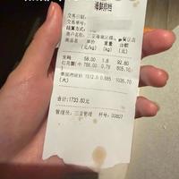 “4只皮皮虾1035元”,年仅43岁的店主事发次日病逝,家中还有妻子和两个孩子;家属:店铺近日收到多起威胁电话,之后也不打算继续开业了