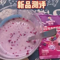 山姆新品桂格冷泡多莓燕麦奶昔粉测评