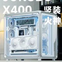 乔思伯X400白色全家桶｜竖装白火神显卡！