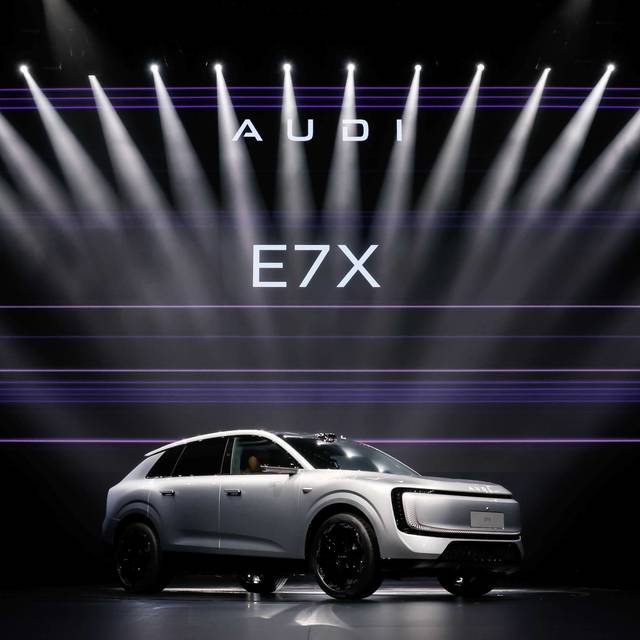 上汽奥迪 AUDI E7X 破釜沉舟，预售价 28.98 万元起，新增四座版本
