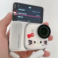 Goultra+苹果手机 一定要打开这个设置