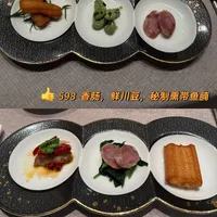 新荣记598/898套餐详细测评