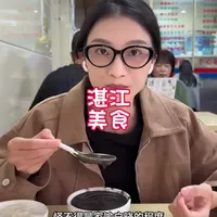 三亚骑行400公里探店湛江：十家平价本地美食清单
