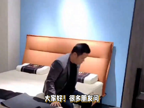 到底选什么床垫对健康更好？当然是昂首床垫