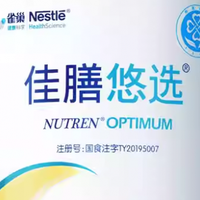 全营养配方粉哪个牌子好？场景适用指南：先分清分类，再按需匹配