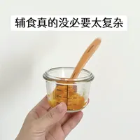 辅食攻略｜辅食真的不用太复杂