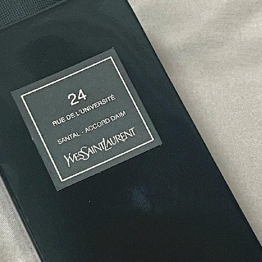 520送香水：小众香气的独特心意