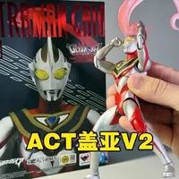 155元捡漏ACT盖亚V2：开箱、鉴别与真骨雕对比