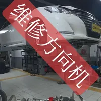 十四代皇冠方向机大修指南：解决高速发卡与转向卡顿