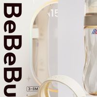 新生儿奶瓶材质新标准！BeBeBus钻光奶瓶,呵护宝宝娇嫩口腔