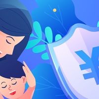 年金险好还是增额终身寿险好？奶爸保帮你算清这笔账再决定（上）