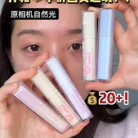平价国货遮瑕液实测：五色质地解析与遮瑕力评估