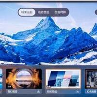 三星电视系统停止更新怎么办？当贝盒子一招盘活老电视