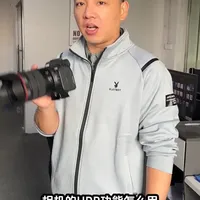 佳能R6 Mark II HDR功能设置与使用详解