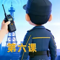 小白学无线电：电脑端手台写频操作指南