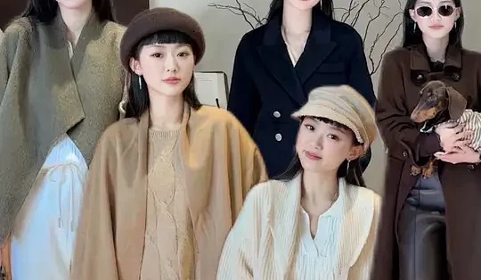 小个子秋冬穿搭指南：如何通过材质、颜色与版型打造高级感_特色女装_什么值得买