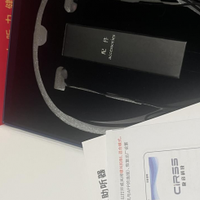 老年人助听器避坑指南：3步选对专业品牌