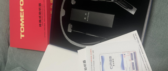 老年人助听器避坑指南：3步选对专业品牌