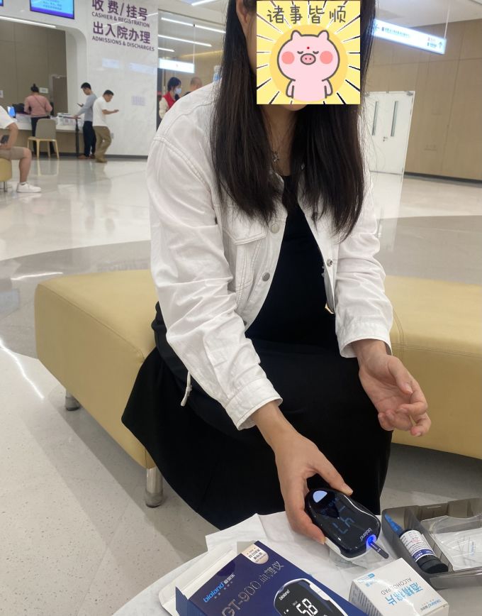 爱奥乐血压计