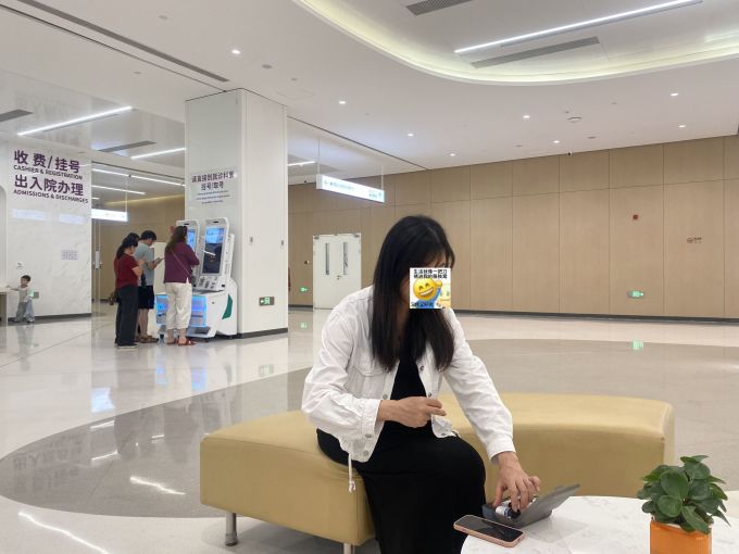 爱奥乐血压计