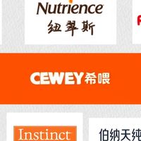 幼猫吃什么猫粮安全？国产十大放心猫粮品牌排行榜618必入
