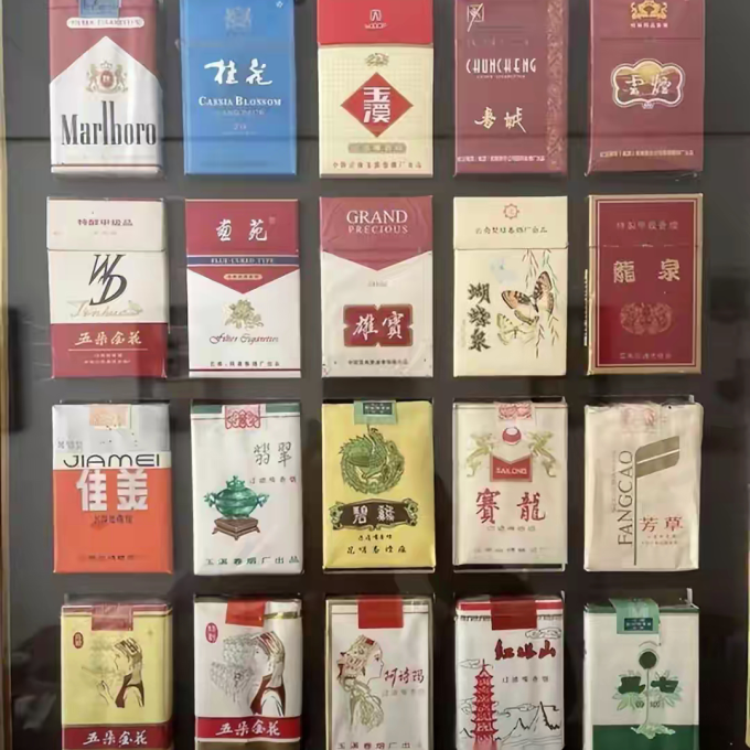 火机烟具