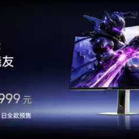 海信和Vidda的强强联合，5月8日全系发布会全面总结！